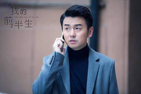 专访｜雷佳音：男人只要克服自私，就会有魅力