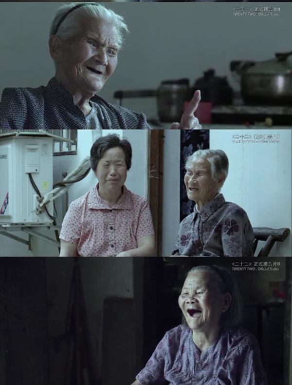 《二十二》：看看“慰安妇”的真实生活，明白我们该做什么