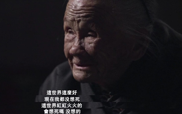 《二十二》：看看“慰安妇”的真实生活，明白我们该做什么