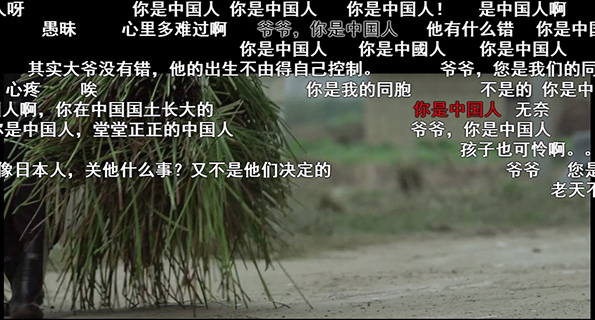 《二十二》：看看“慰安妇”的真实生活，明白我们该做什么