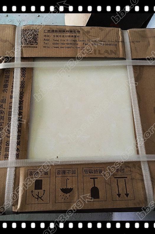 卫生间地砖  (2).jpg