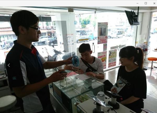 突发：台湾多地无预警停电，台北、台中等地都陆续出现跳电