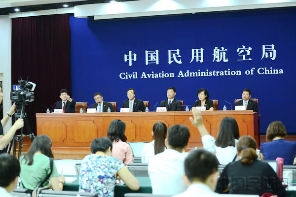 民航局整治“黑广播”：上半年查处干扰民航案件68起