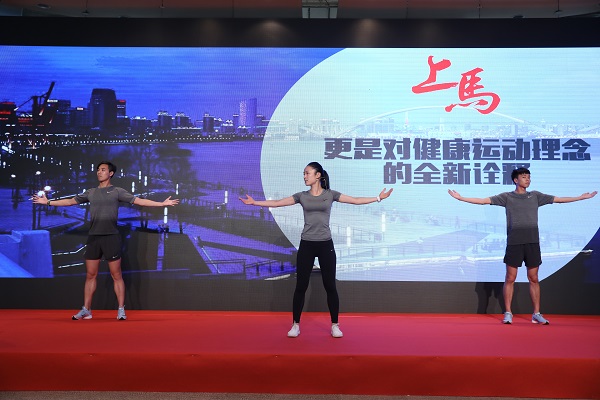 首届“浦江生活节”9月揭幕：打造45公里“魔都新岸线”