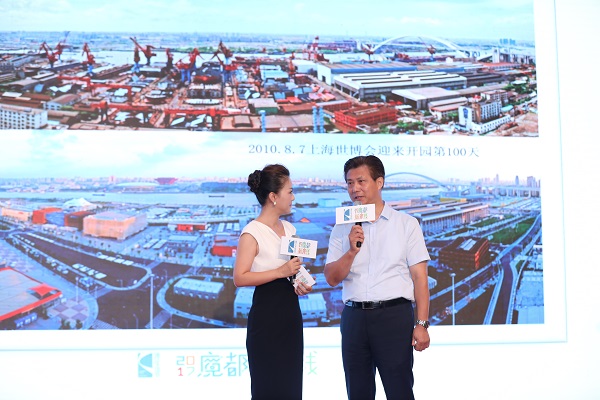 首届“浦江生活节”9月揭幕：打造45公里“魔都新岸线”