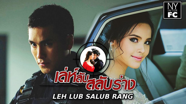 在泰剧体系里，男主多渣都能被原谅