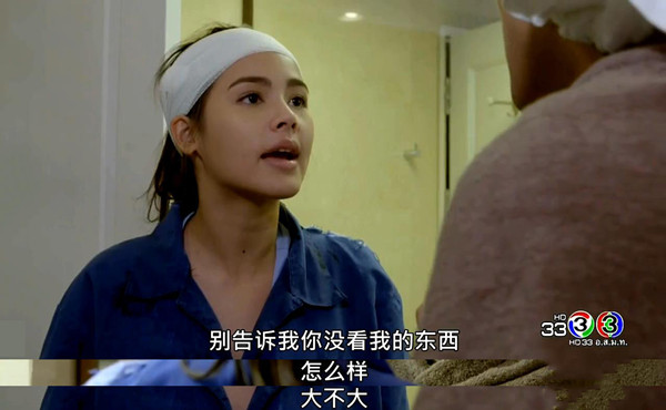 在泰剧体系里，男主多渣都能被原谅