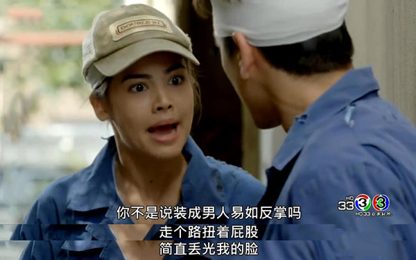 在泰剧体系里，男主多渣都能被原谅