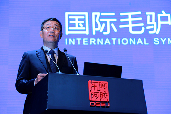 东阿阿胶总裁秦玉峰“谋皮”：料2020年实现驴皮自给自足