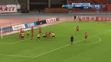 终于击败恒大！足协杯半决赛首回合上港2比1绝杀