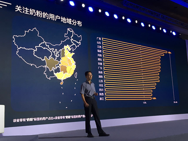 乳制品工业协会常务副秘书长：中国乳企正在提升国际话语权