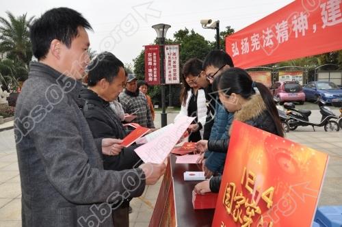 法制宣传（世伦桥）_conew1.jpg