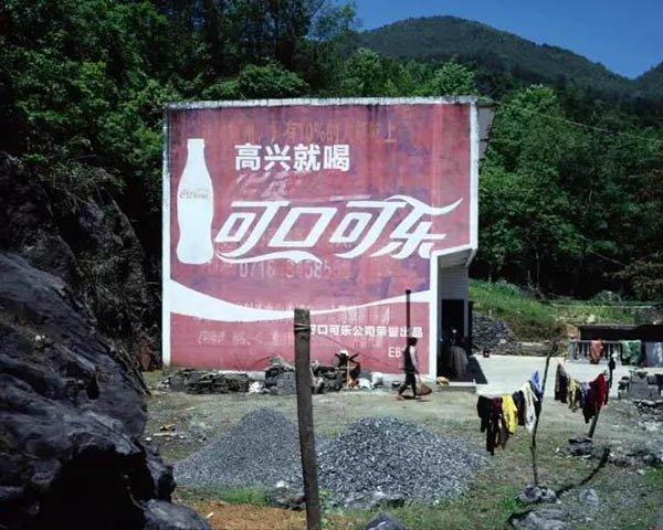 看展览｜第七届大理国际影会：“生活在别处——守望?家园”