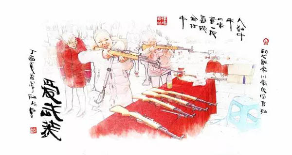 看展览｜第七届大理国际影会：“生活在别处——守望?家园”