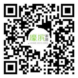 濠滨家居公众号_副本.png