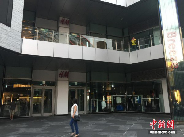 酿“8·15”大停电，台湾中油董事长辞职：上任仅11个月