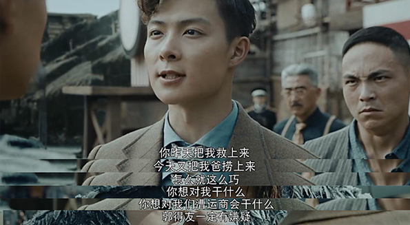 《河神》：拥有如此出色的外壳，但最重要的内容却出了问题