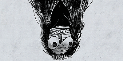 《河神》：拥有如此出色的外壳，但最重要的内容却出了问题