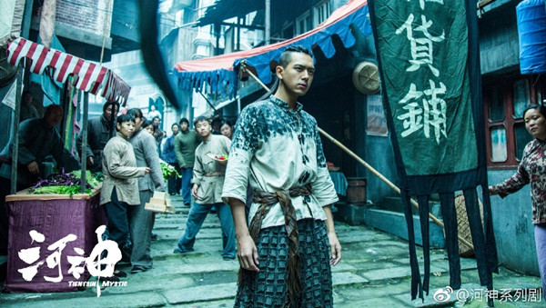 《河神》：拥有如此出色的外壳，但最重要的内容却出了问题