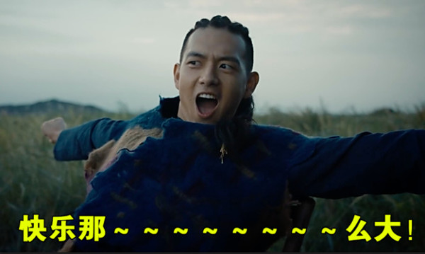 《河神》：拥有如此出色的外壳，但最重要的内容却出了问题