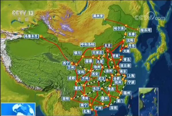 中国四纵四横高铁网已基本建成，河北雄安新区将直达香港