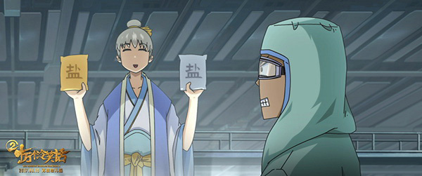 《十万个冷笑话2》：上一部“呵呵”，这一部“哈哈哈哈哈”