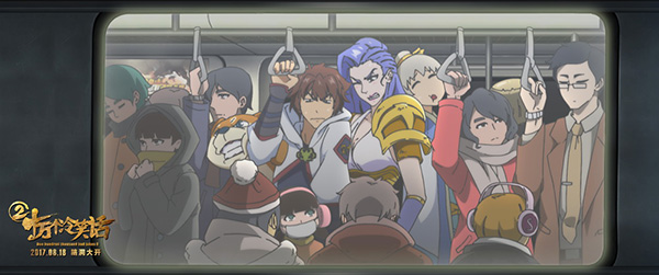 《十万个冷笑话2》：上一部“呵呵”，这一部“哈哈哈哈哈”