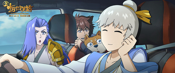 《十万个冷笑话2》：上一部“呵呵”，这一部“哈哈哈哈哈”