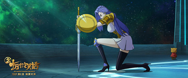 《十万个冷笑话2》：上一部“呵呵”，这一部“哈哈哈哈哈”