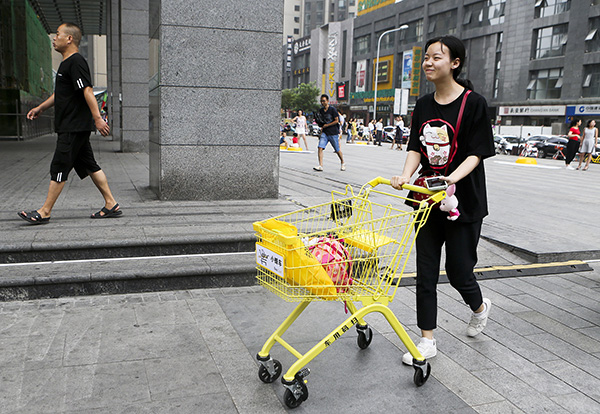 共享购物车现身西安：每小时收费1元，试运行期间免押金