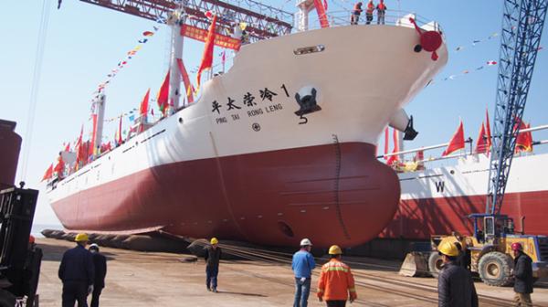 中国首艘自主建造超低温金枪鱼运输船获出口备案和欧盟注册