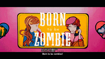 睡不着｜日式青春的明亮与忧愁