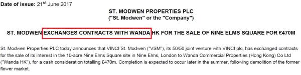 英国上市房企公告40亿把伦敦土地卖给了万达，万达说没买