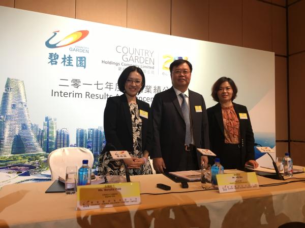 碧桂园上调销售目标至5000亿元，计划花2200亿买地