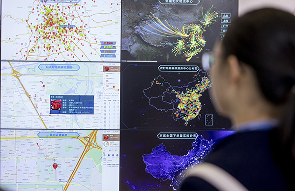 浙江建设首个国家信息经济示范区：如何利用信息经济弯道超车