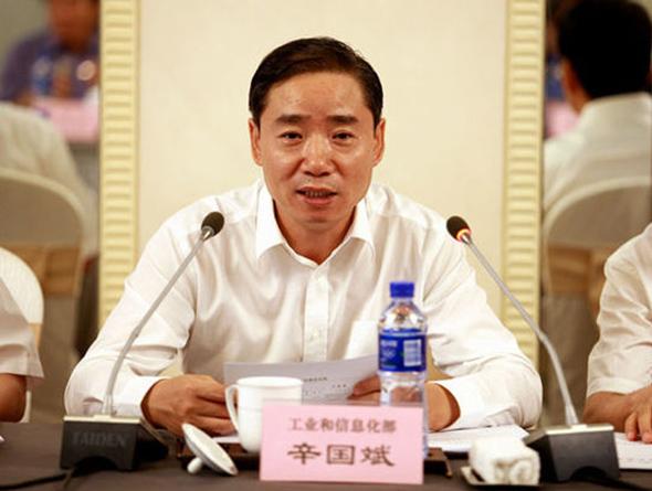 中国新材料产业形成国家合力：“折子工程”避免重复建设