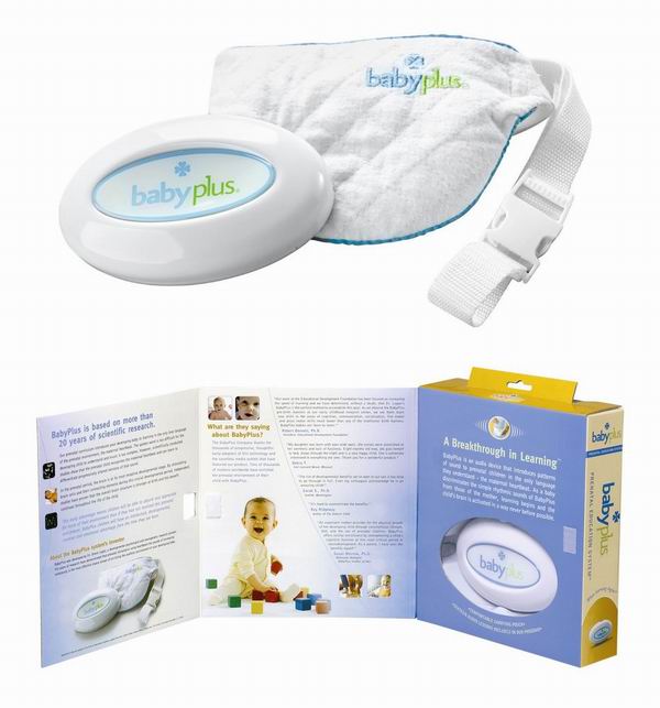 这些稀奇古怪的孕期产品，不少准妈妈都是第一次听说呢