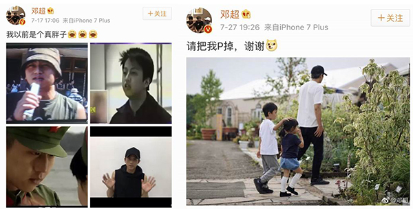 这些明星夫妇性格迥异但是合拍度满分