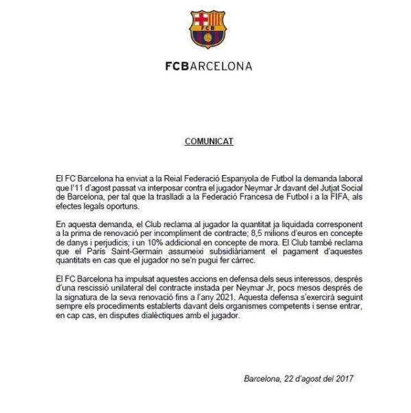 分手不快乐！巴萨宣布正式起诉内马尔，内少一方强硬反击