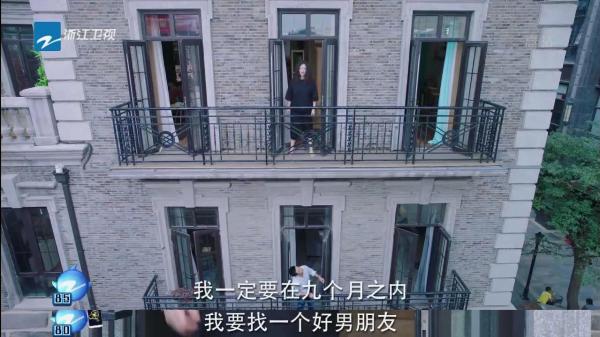 陆毅缺少靳东“好为人师”的自信，蒋欣端起了小蚯蚓的台本