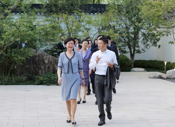 香港特首林郑月娥到访阿里巴巴总部，更多阿里业务将在港布局