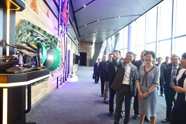 香港特首林郑月娥到访阿里巴巴总部，更多阿里业务将在港布局