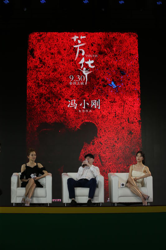 冯小刚：《芳华》找补青春的失落感，拍战争让年轻人不忘历史