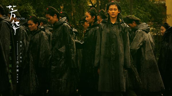 冯小刚：《芳华》找补青春的失落感，拍战争让年轻人不忘历史