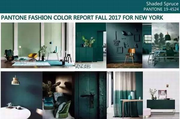 2017流行色引领今年秋冬家居流行趋势