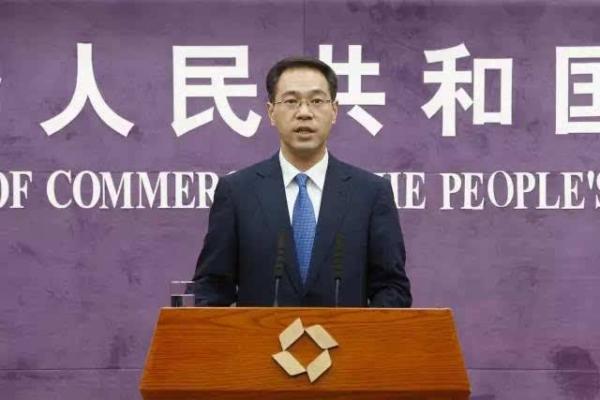 商务部回应印度对华反倾销制裁：敦促印方克制使用贸易救济