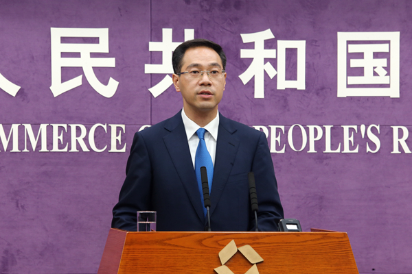 商务部再次强硬回应美国301调查：中方会坚决捍卫合法利益