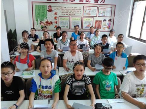 读国学，诵经典