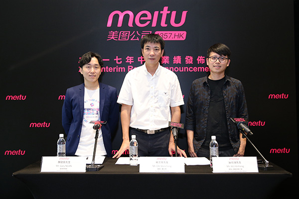 美图董事长详解为何他一直不用美图手机，却要用iPhone