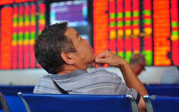 沪指创20个月新高！收盘站稳3300点，金融股集体发力